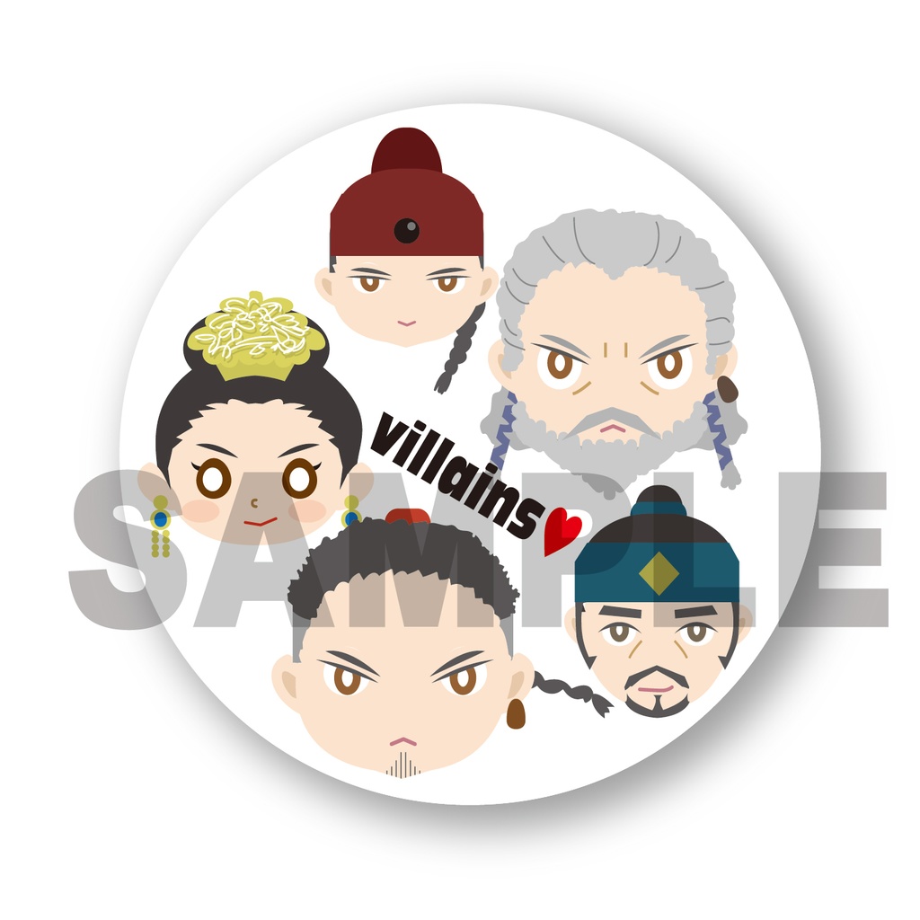 奇/皇后 缶バッチ