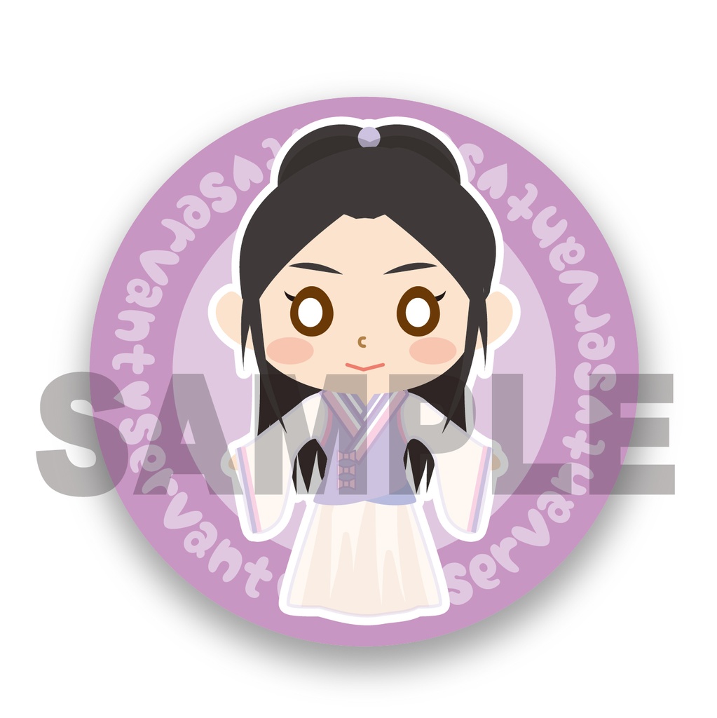 奇/皇后 缶バッチ