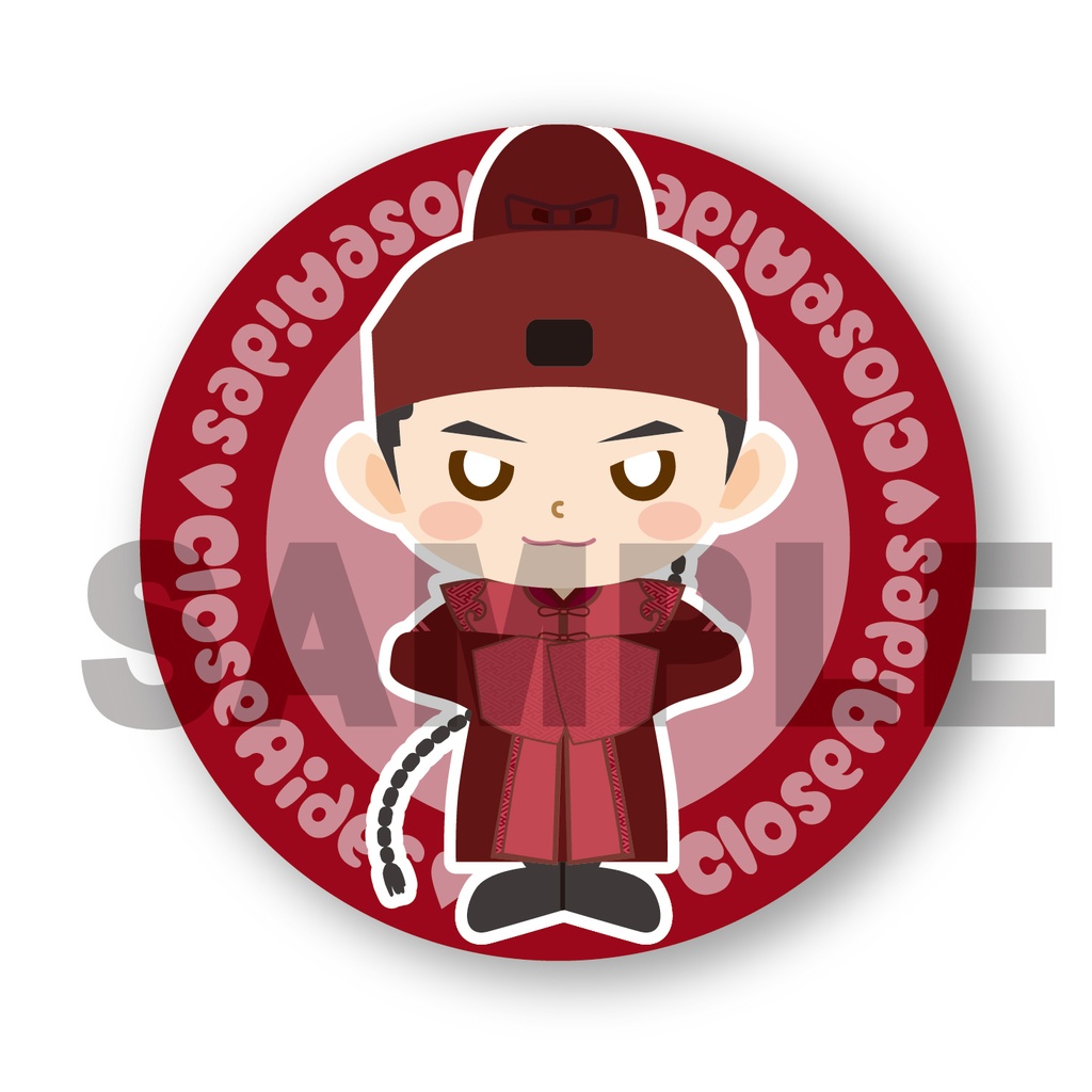 奇/皇后 缶バッチ