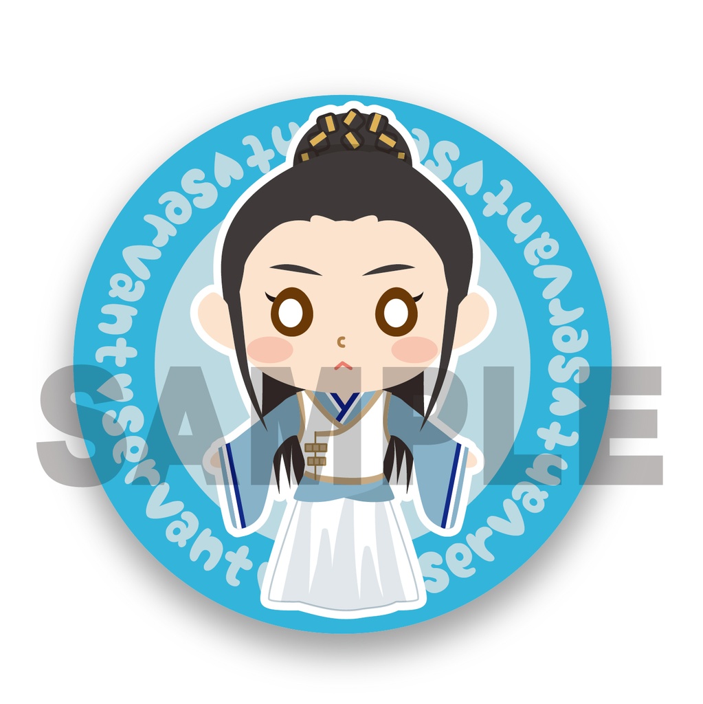 奇/皇后 缶バッチ