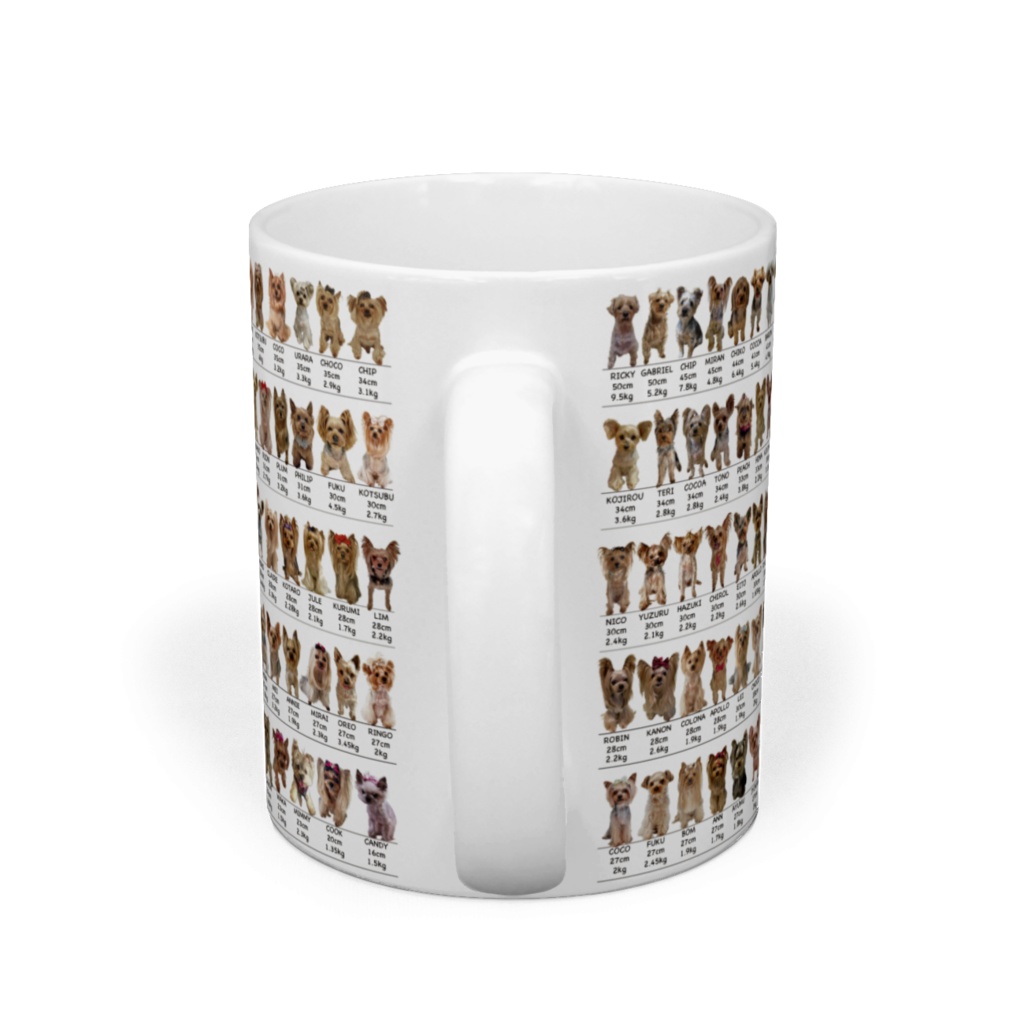 ヨーキー身体測定マグカップ