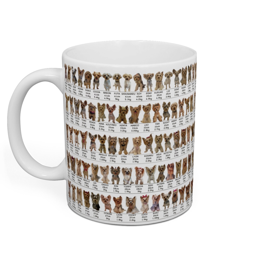 ヨーキー身体測定マグカップ