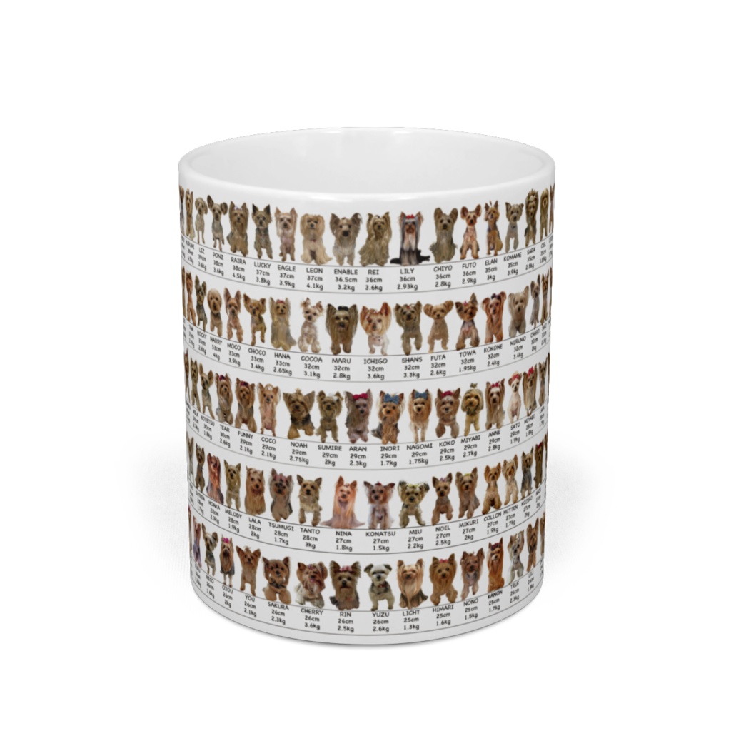 ヨーキー身体測定マグカップ