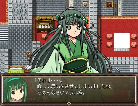 【フリーゲーム】聖者の行進!シリーズ