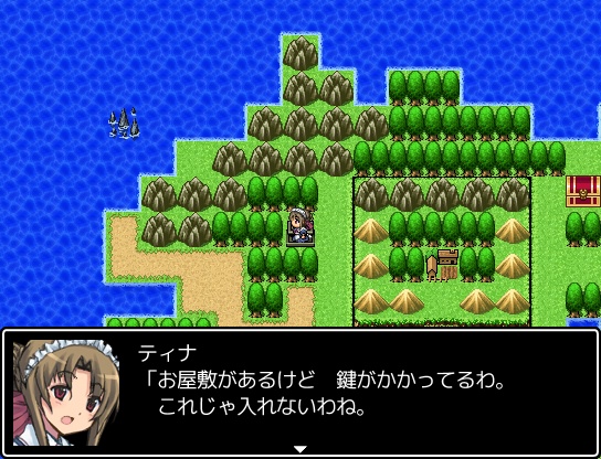 【無料ゲーム】勇者様のわすれもの 改訂版