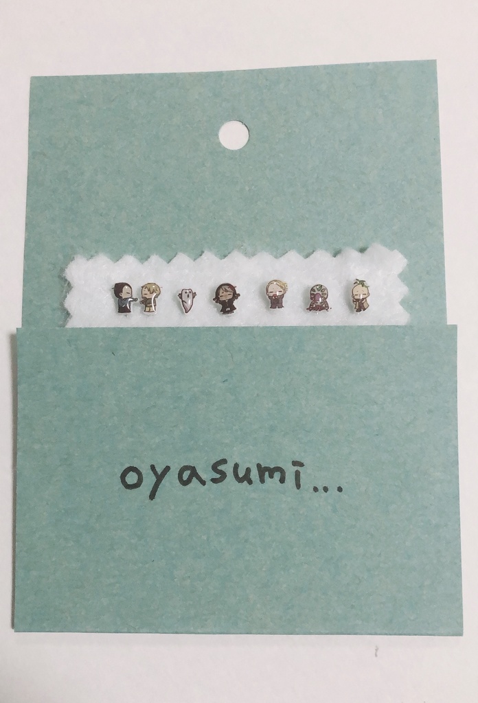 おねんね暗チまち針A