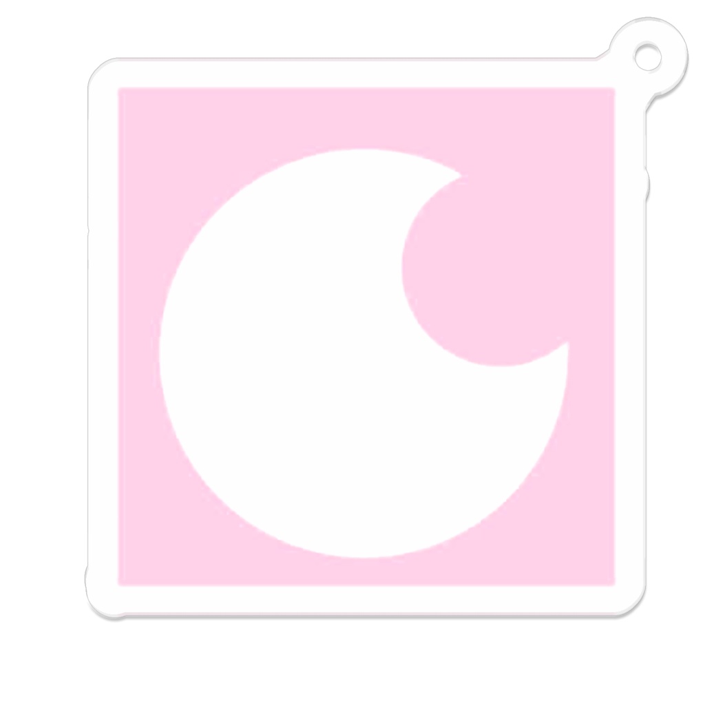 New Moon collection MOON