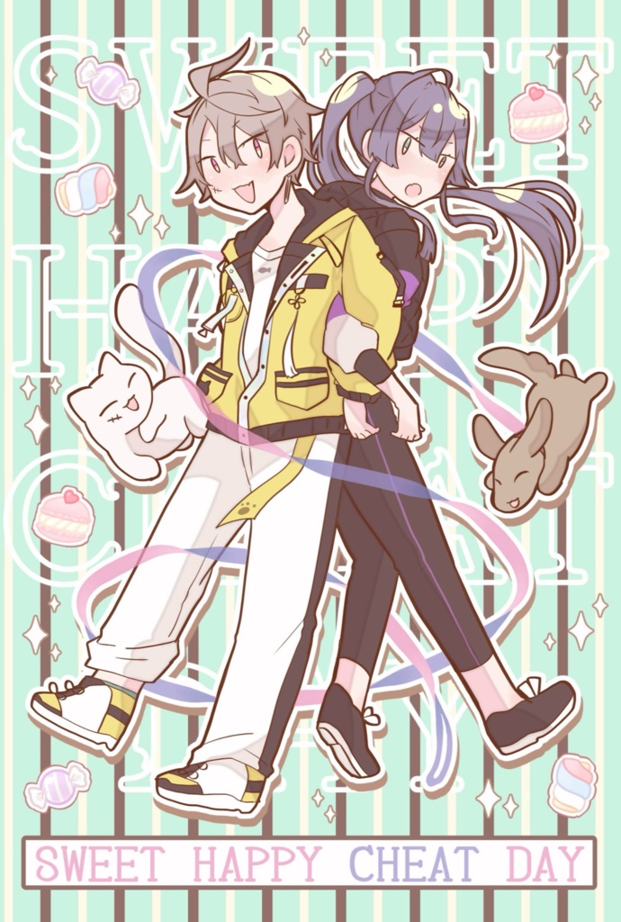 SWEET HAPPY CHEAT DAY