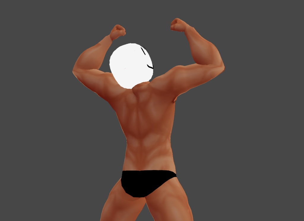 マッスルになりたい人用の筋肉ボディースーツ