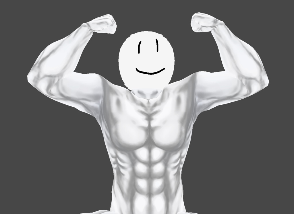 マッスルになりたい人用の筋肉ボディースーツ