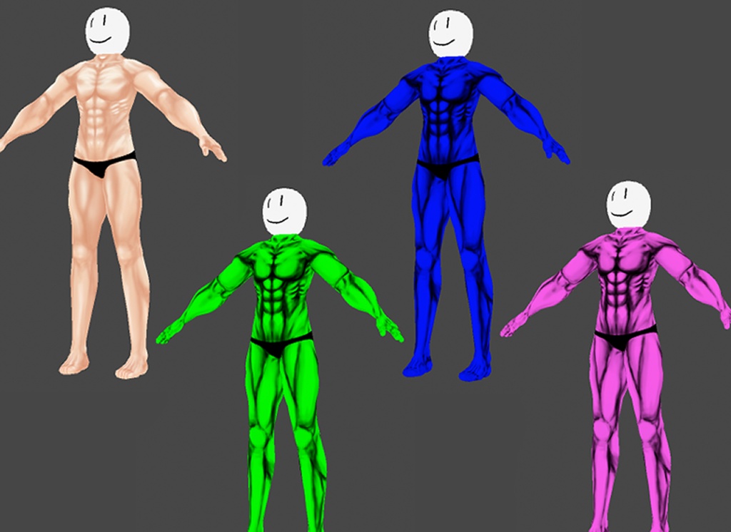 マッスルになりたい人用の筋肉ボディースーツ