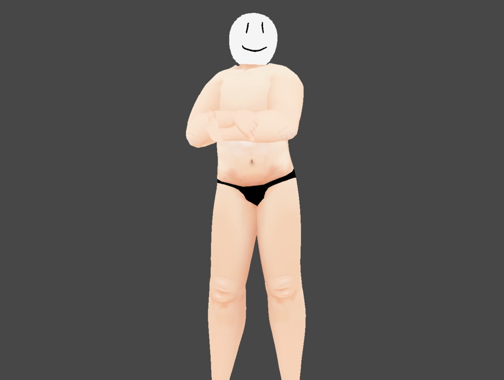 ふくよかになりたい人用のボディースーツ