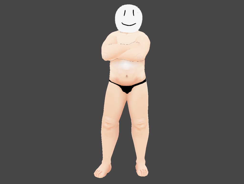 ふくよかになりたい人用のボディースーツ