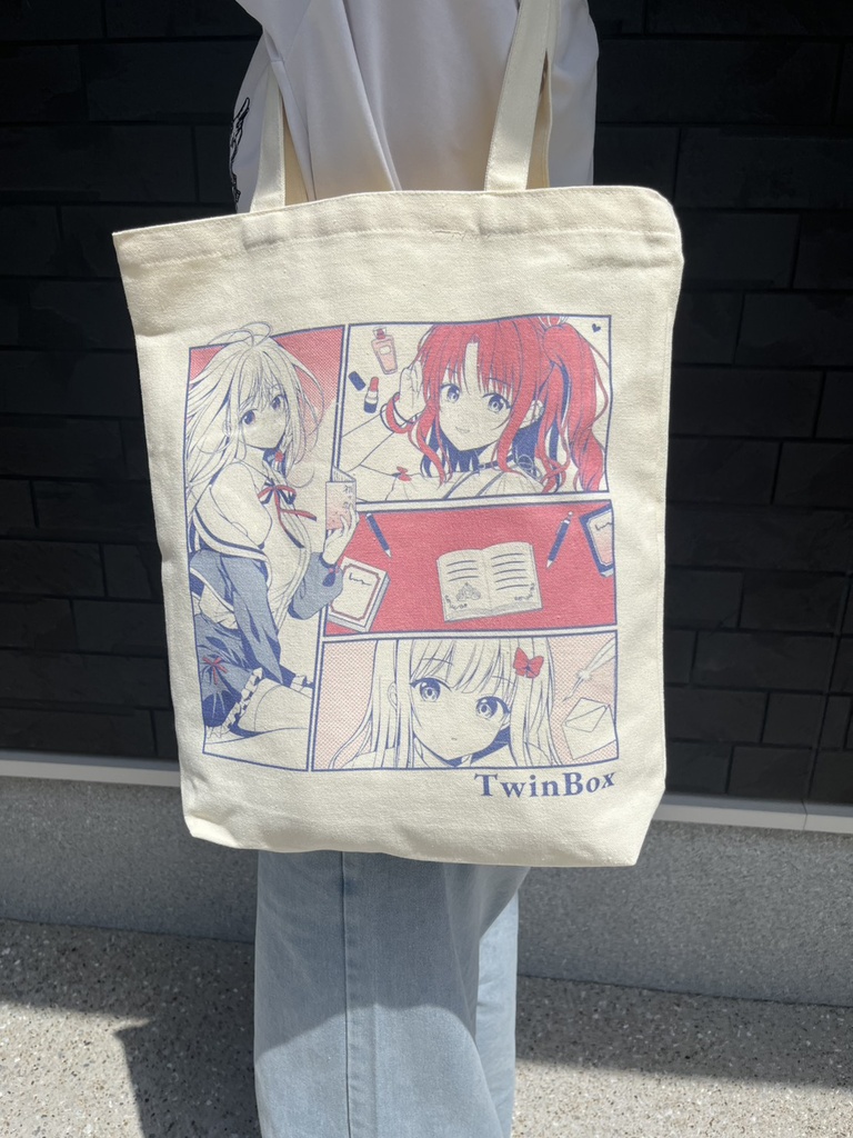 【初夏の通販】文学セット