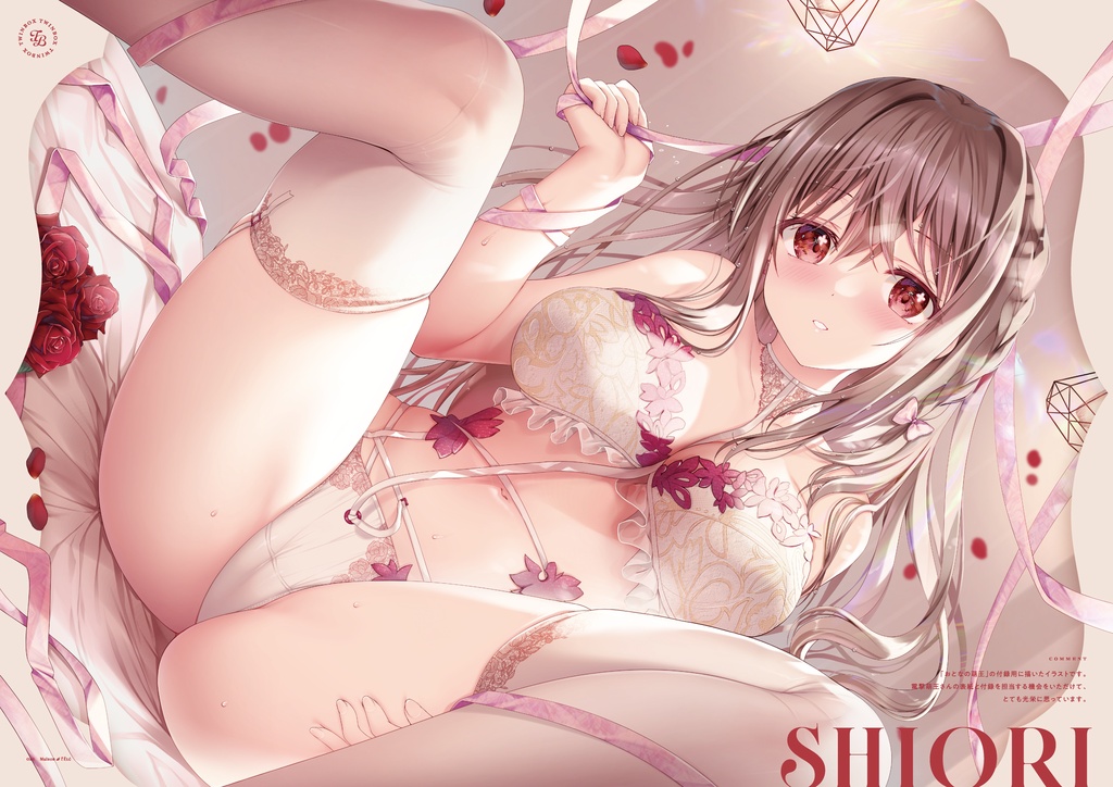 【C108通販】新刊②【Maison de l’Été】