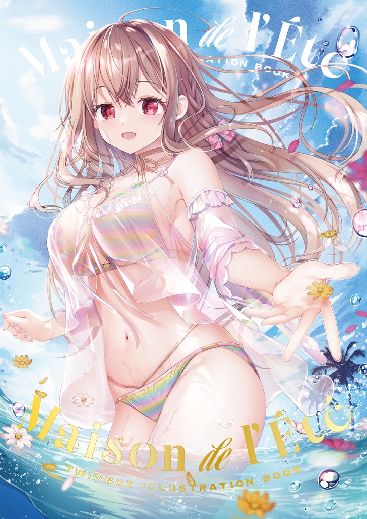 【C108通販】新刊②【Maison de l’Été】