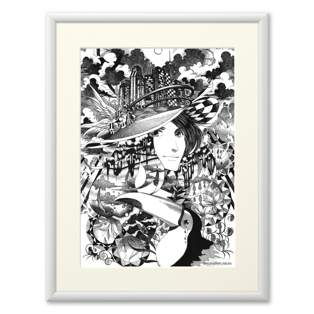 複製画【知らないままで】