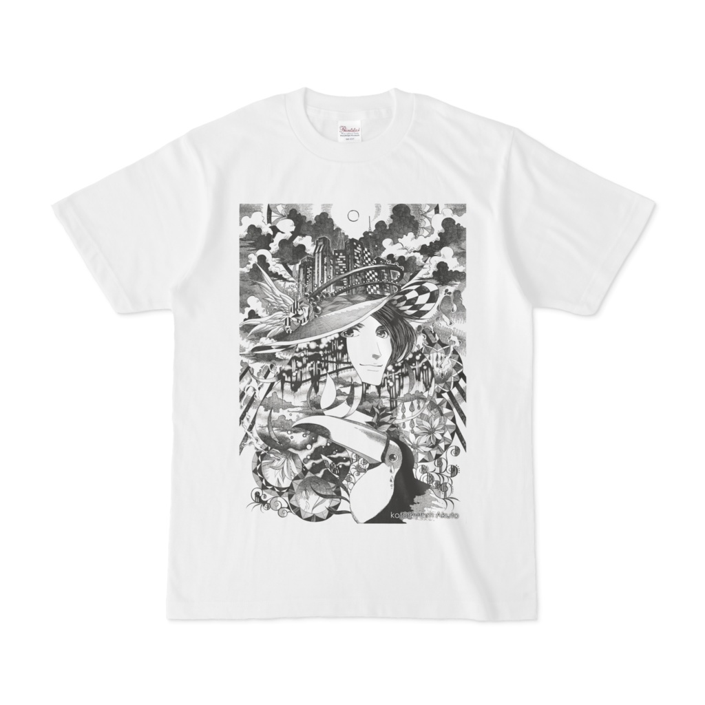 Tシャツ【知らないままで】