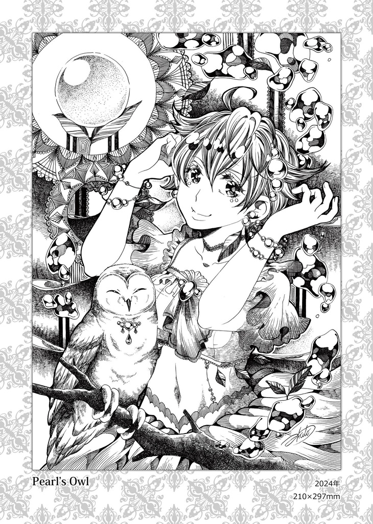 【限定】MONO+Ⅱ&ポストカードセット