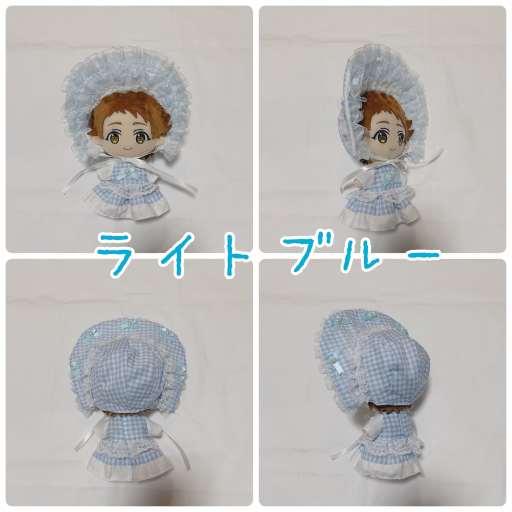 ⚫︎フルボンネットとワンピース⚫︎