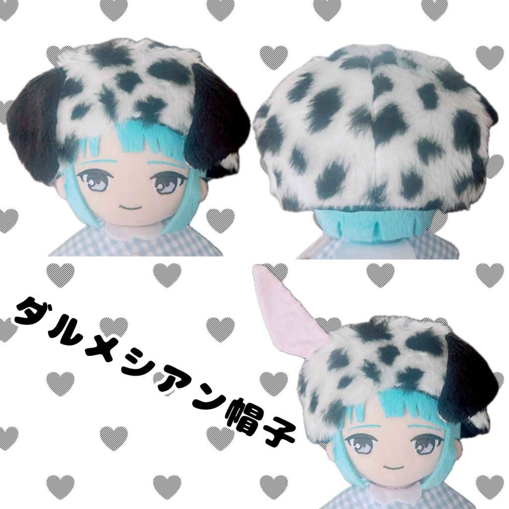 ⚫︎ダルメシアン帽子⚫︎