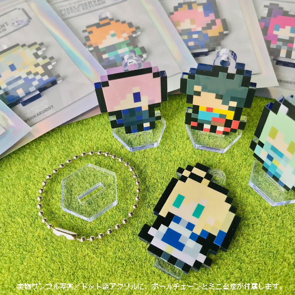 【FGO】アクスタキー RQ01-【ドット鯖】