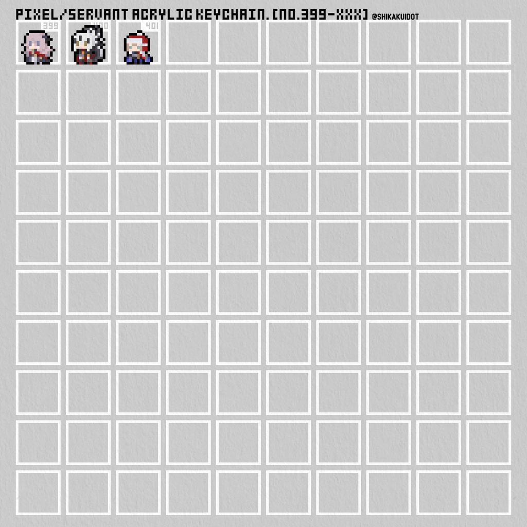 【FGO】アクスタキー no.399-【ドット鯖】
