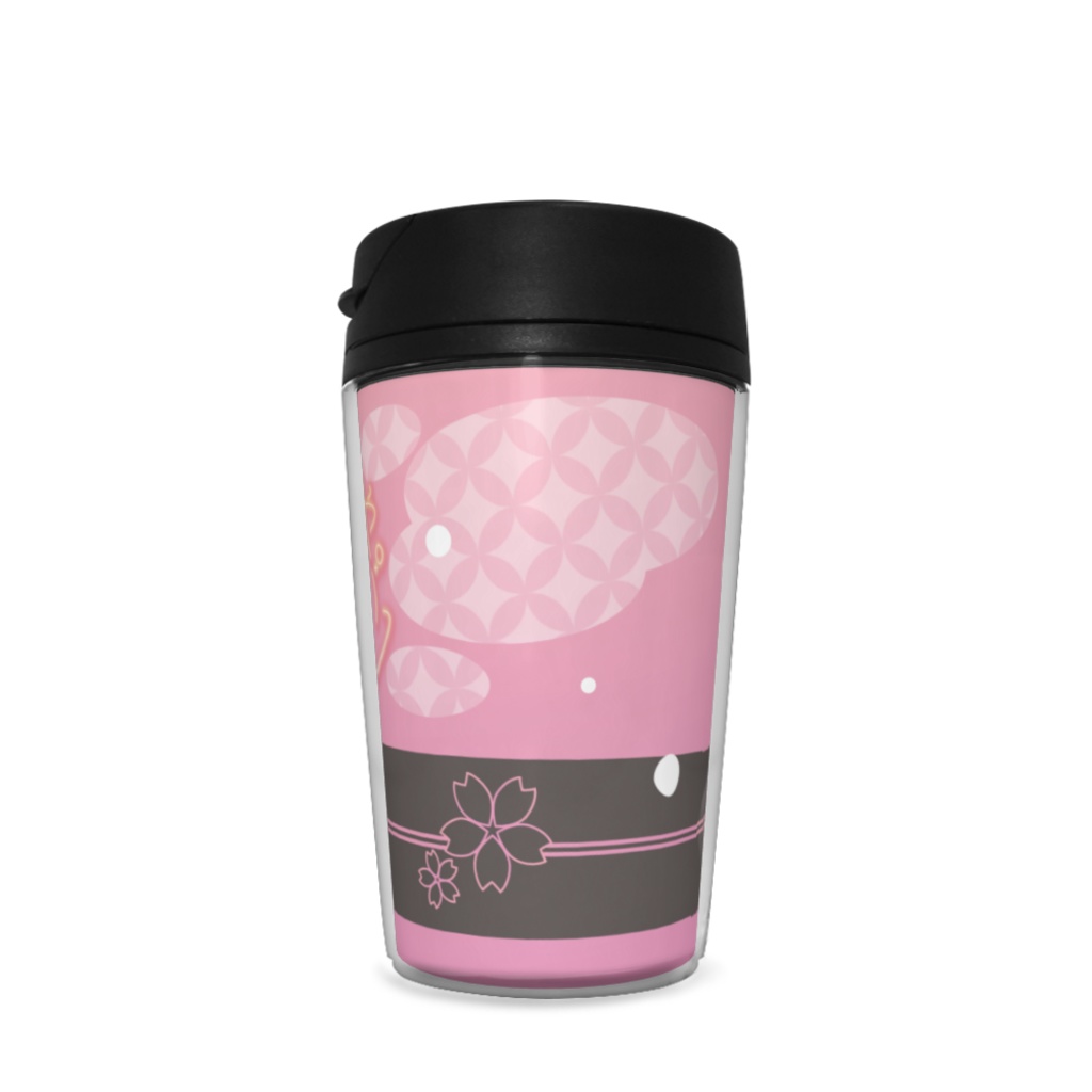 桃宮弥生 タンブラー