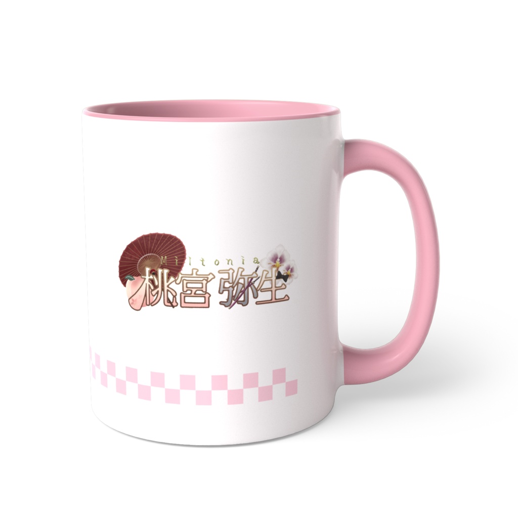 桃宮弥生☆4周年記念マグカップ