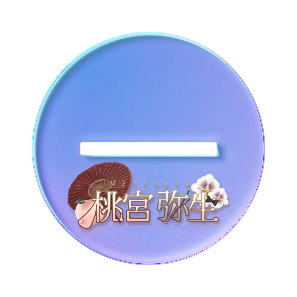 桃宮弥生☆4周年記念オーロラアクスタ