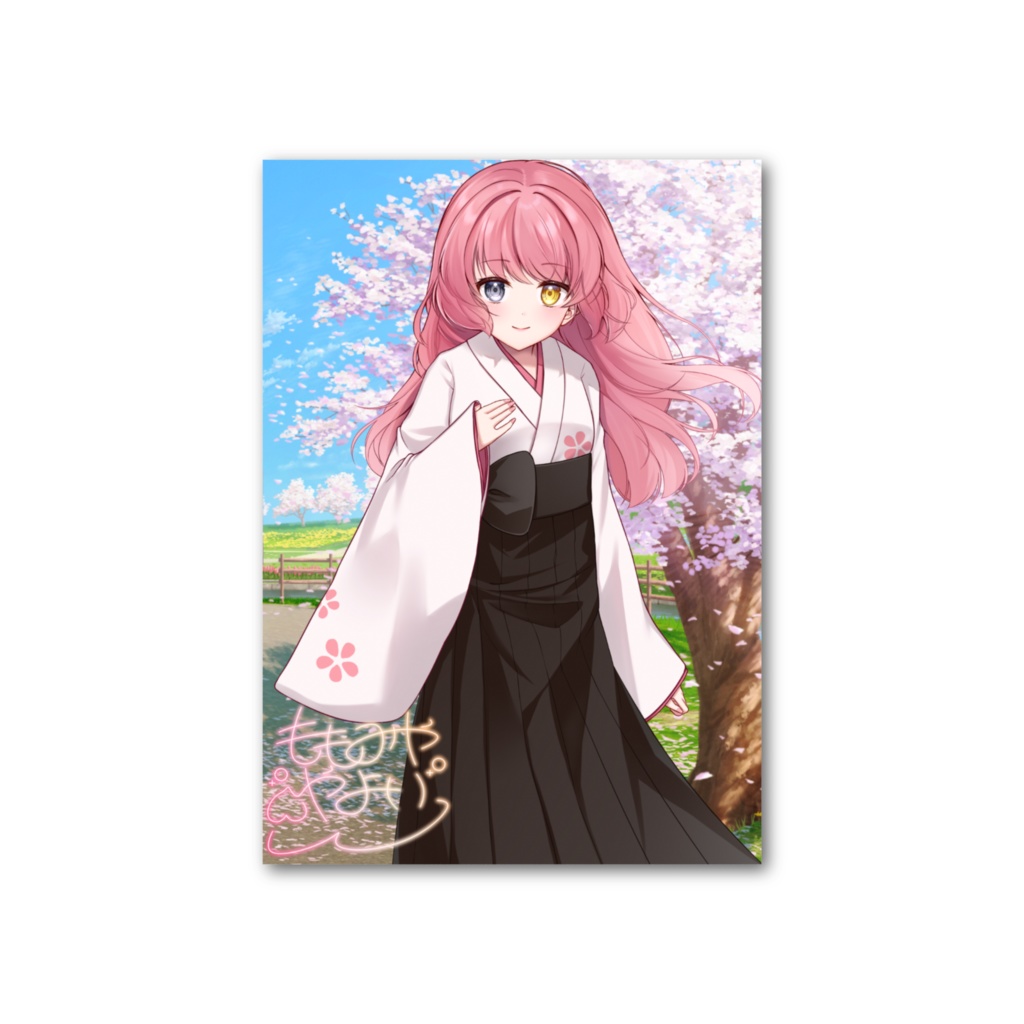 桃宮弥生☆4周年記念フォト風カード