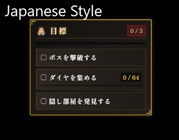 【OBS Quest Board】ライブ配信向けクエスト&タスク管理ウィジェット(基本パック & 追加テーマセット)