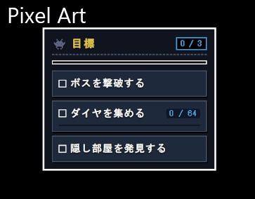 【OBS Quest Board】ライブ配信向けクエスト&タスク管理ウィジェット(基本パック & 追加テーマセット)