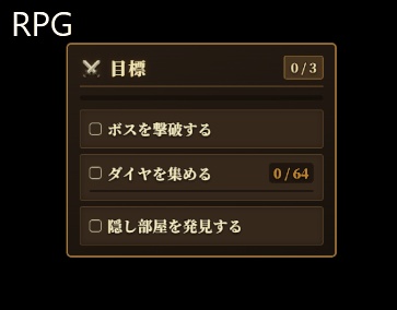 【OBS Quest Board】ライブ配信向けクエスト&タスク管理ウィジェット(基本パック & 追加テーマセット)