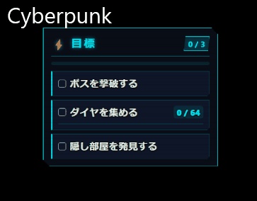 【OBS Quest Board】ライブ配信向けクエスト&タスク管理ウィジェット(基本パック & 追加テーマセット)