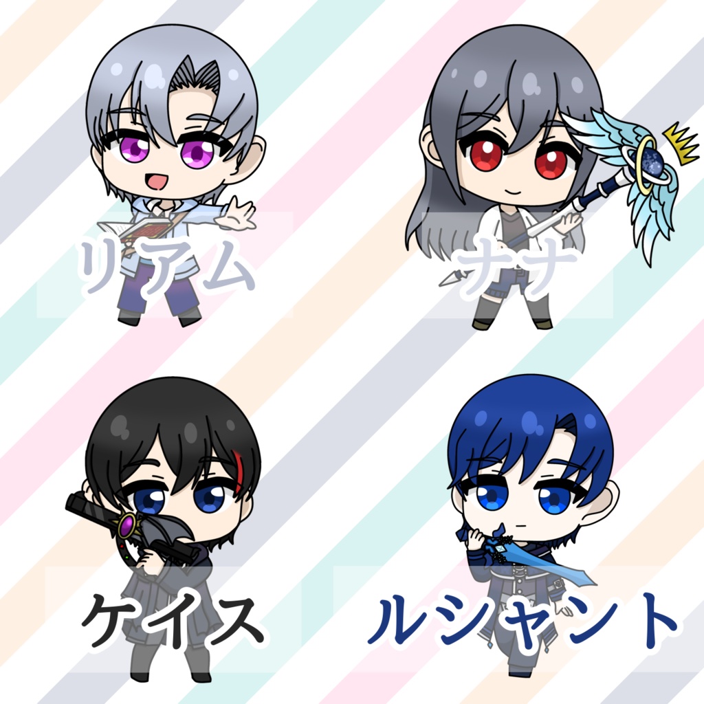 オリジナルアクリルスタンド(武器といっしょ編①)