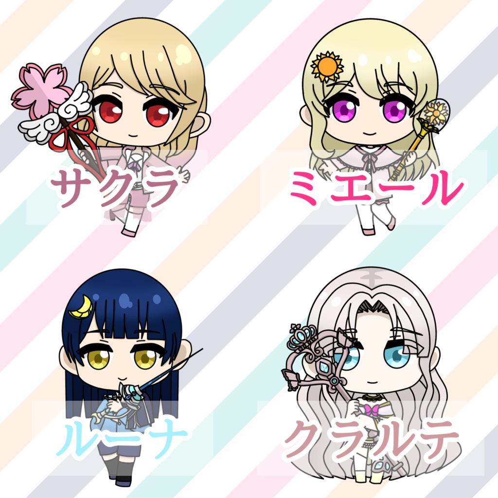 オリジナルアクリルスタンド(武器といっしょ編②)