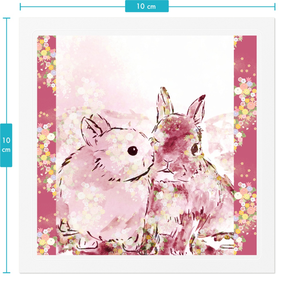 仲良しうさぎのステッカー