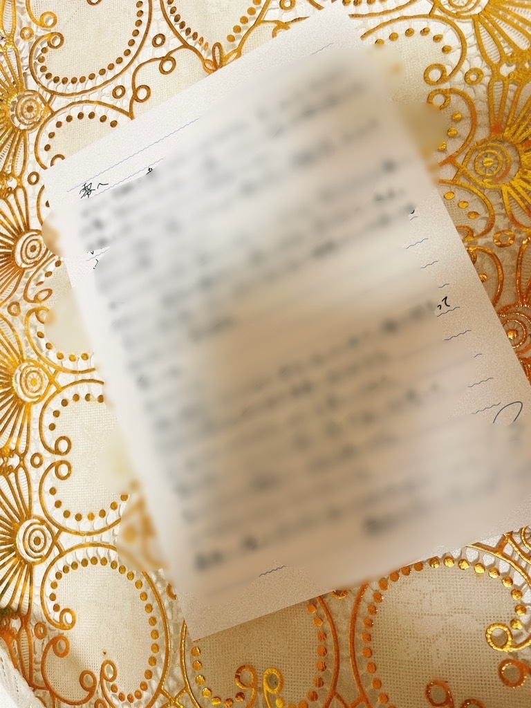 藍に抱かれて蒼に焦がれる