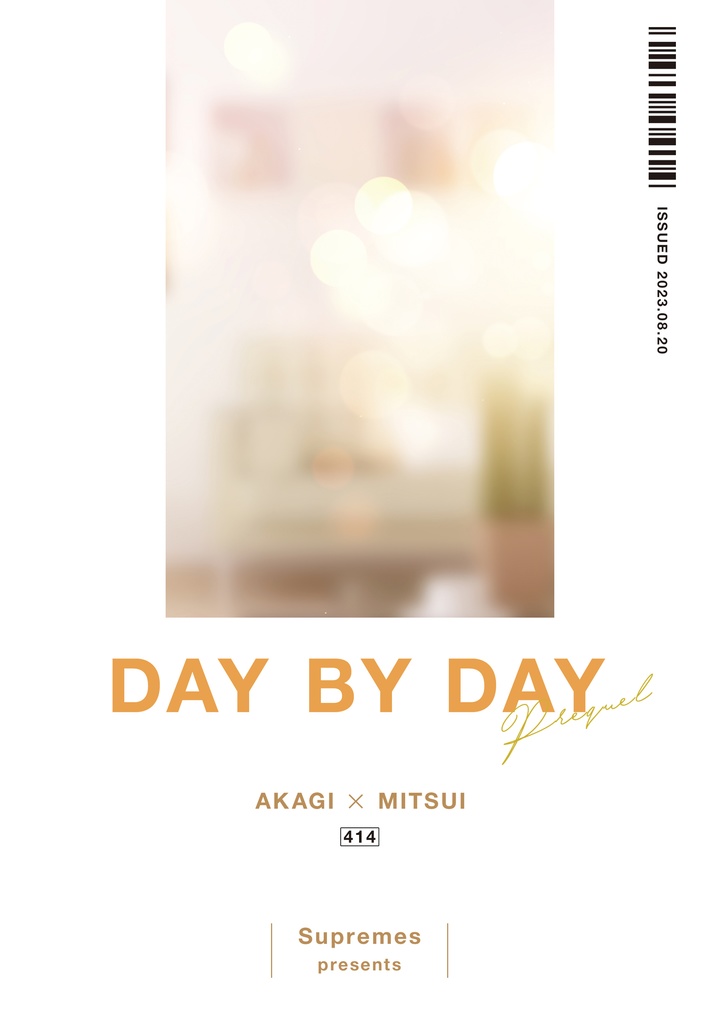 DAY BY DAY