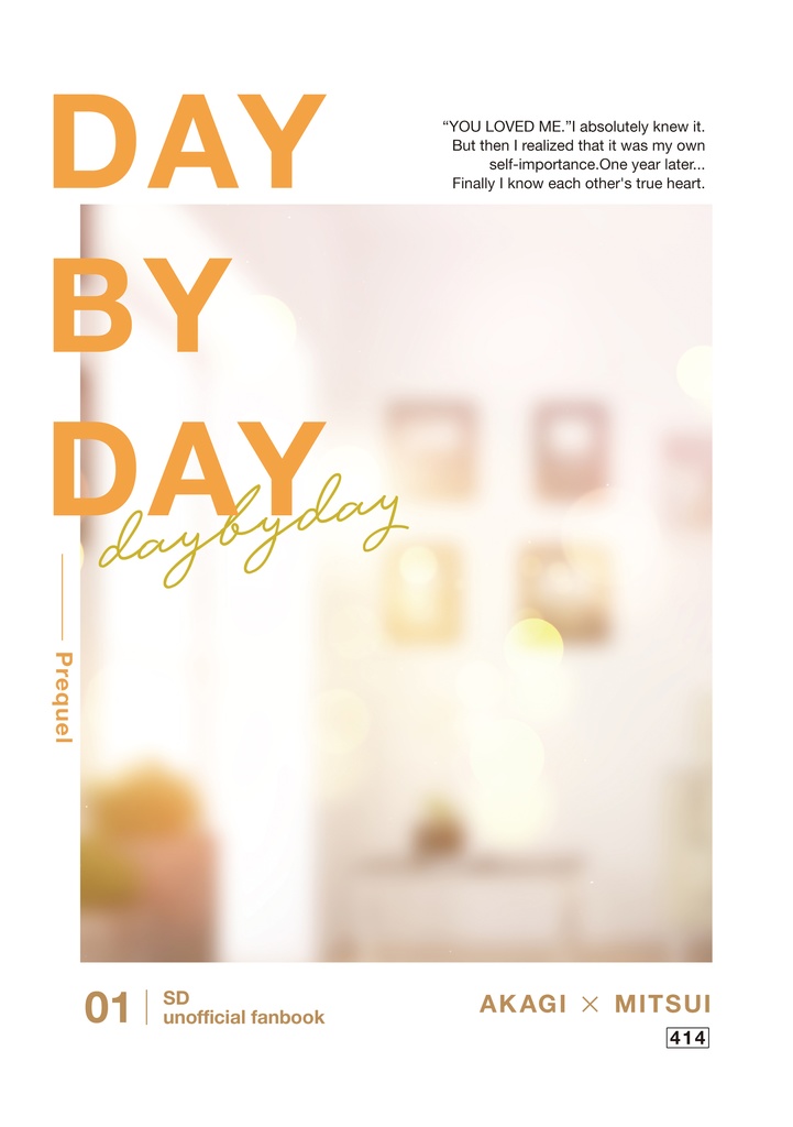 DAY BY DAY