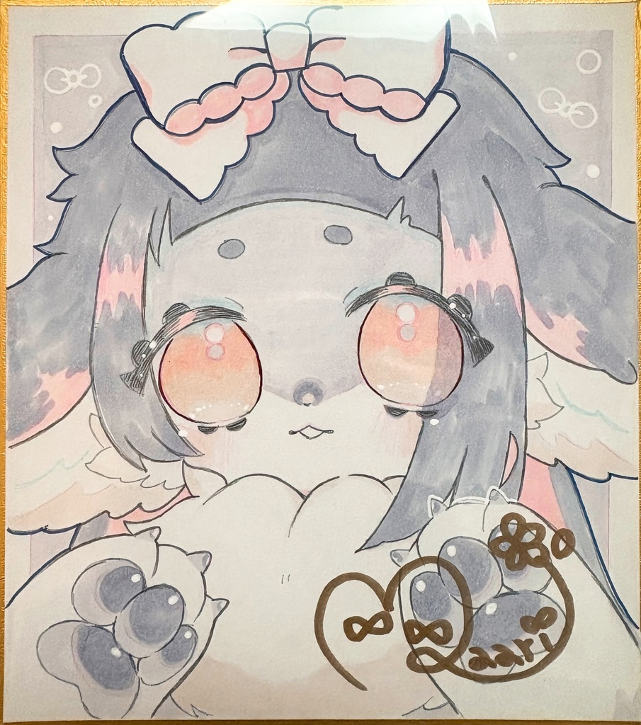 リぃちゃん色紙