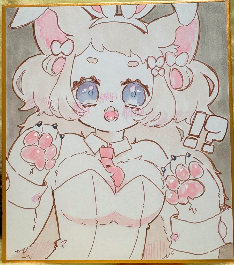うちの子色紙 ネムちゃん