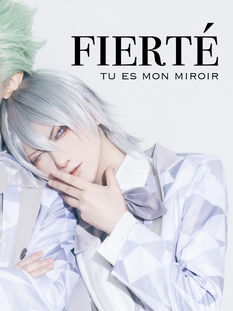 FIERTE