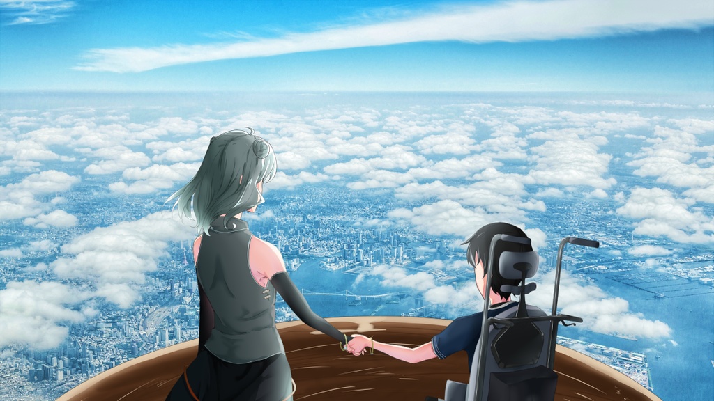 【ダウンロード版】寝たきりな僕はアンドロイドの君と出会う