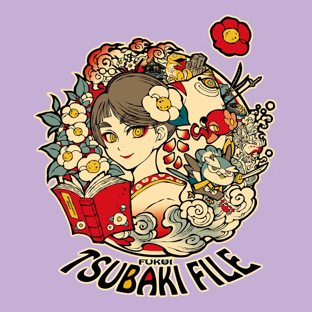 『ふくい*椿ファイル*』メガネ拭き(紫)