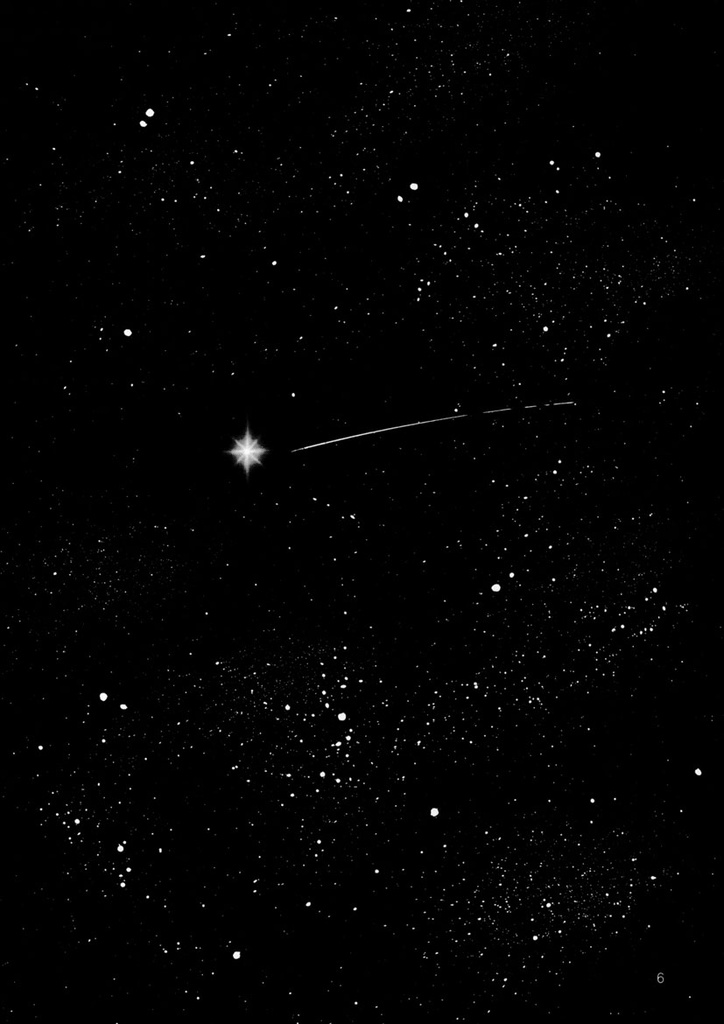 S・S (エス・エス―ストレンジ・スクール)