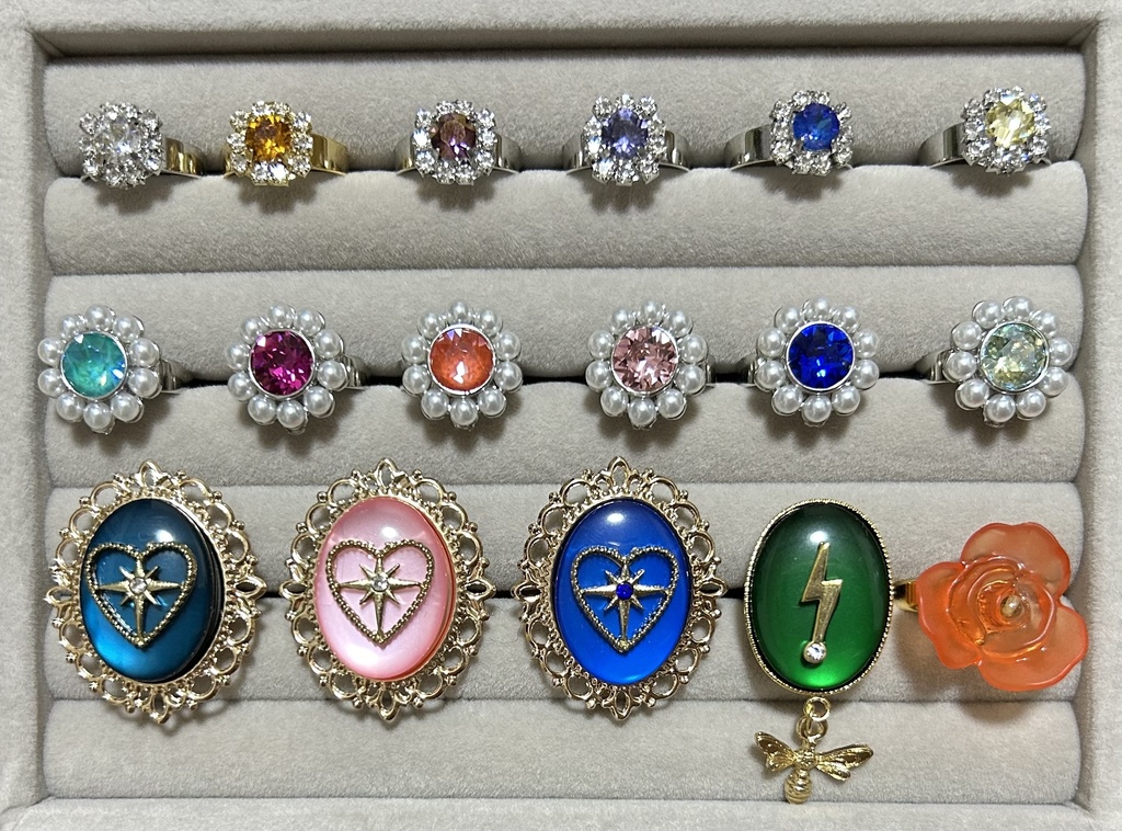 イメージリング(★)