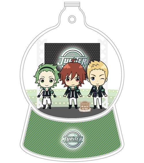 Jupiter スノードーム風キーホルダー