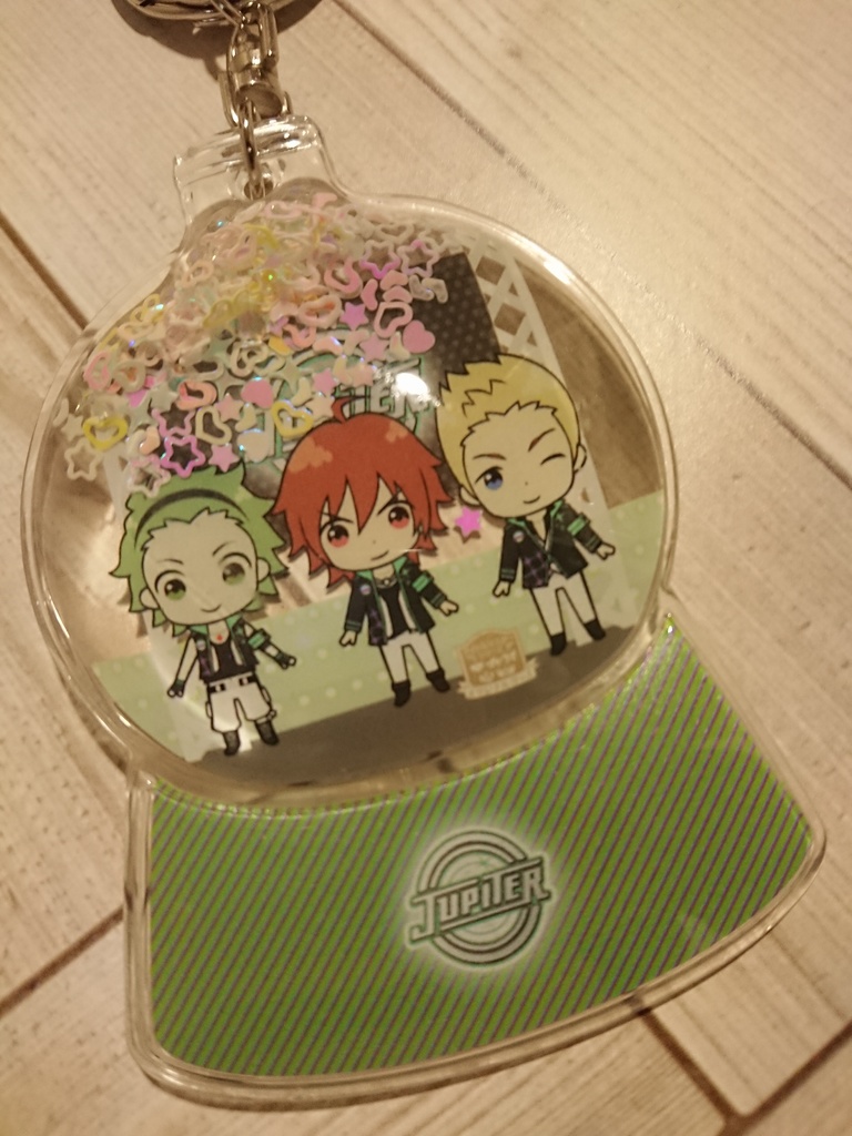 Jupiter スノードーム風キーホルダー